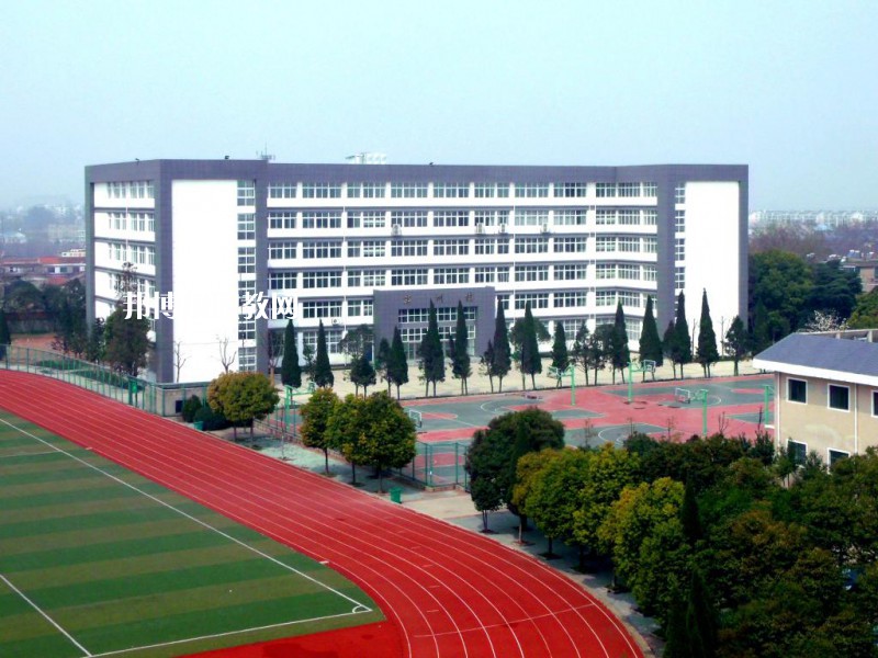 安徽馬鞍山技師學(xué)院2021年報(bào)名條件、招生要求、招生對(duì)象