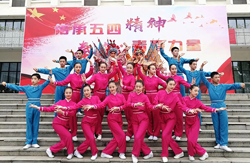 蘇州市藝術(shù)學(xué)校2021年報(bào)名條件、招生要求、招生對(duì)象