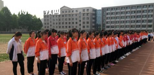 都勻工商管理學(xué)校怎么樣、好不好