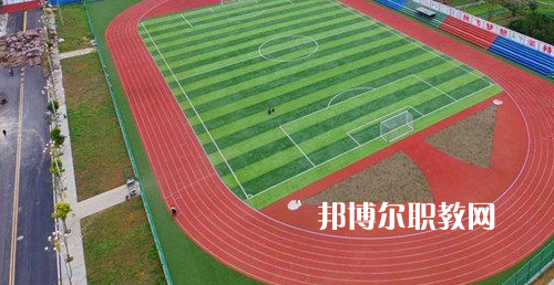 安順民族職業(yè)技術學校2021年招生辦聯系電話
