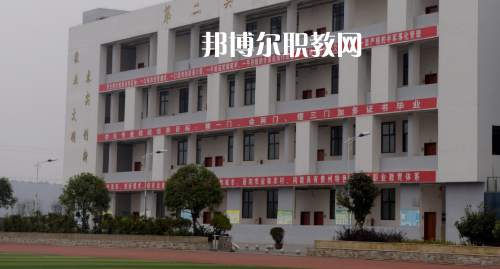 遵義縣職業(yè)技術(shù)學(xué)校2021年報名條件、招生要求、招生要求