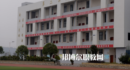 遵義縣職業(yè)技術(shù)學校2021年有哪些專業(yè)