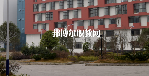 遵義職業(yè)技術(shù)學(xué)校怎么樣、好不好
