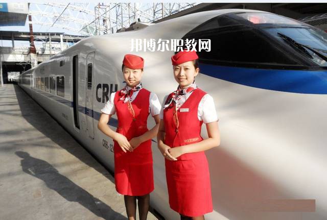 甘肅2021年軌道交通學(xué)校中專升大?？际裁? width=