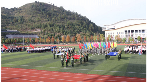 黔東南州民族中等職業(yè)技術(shù)學(xué)校怎么樣、好不好