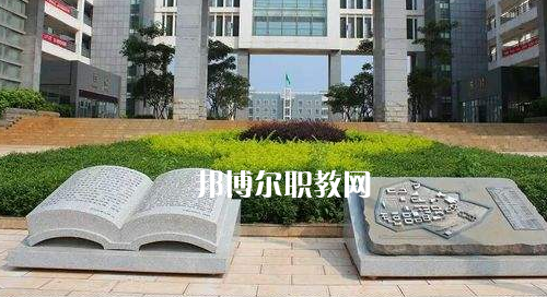 興義民族師范學(xué)院2021年報名條件、招生要求、招生對象