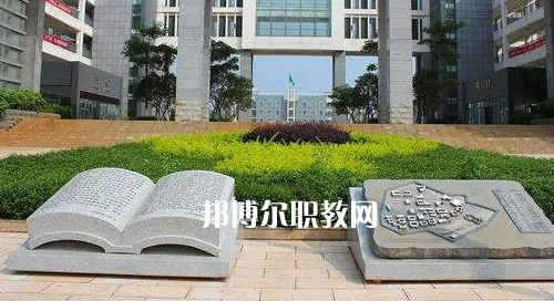興義民族師范學(xué)院怎么樣、好不好