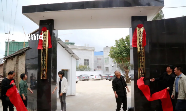 廣南縣民族職業(yè)高級(jí)中學(xué)2021年報(bào)名條件、招生要求、招生對(duì)象