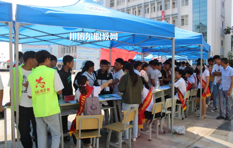 硯山縣民族職業(yè)高級(jí)中學(xué)2021年報(bào)名條件、招生要求、招生對(duì)象