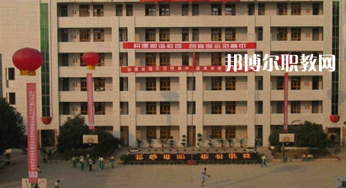 銅仁市川硐農(nóng)業(yè)中學(xué)2021年報(bào)名條件、招生要求、招生對(duì)象