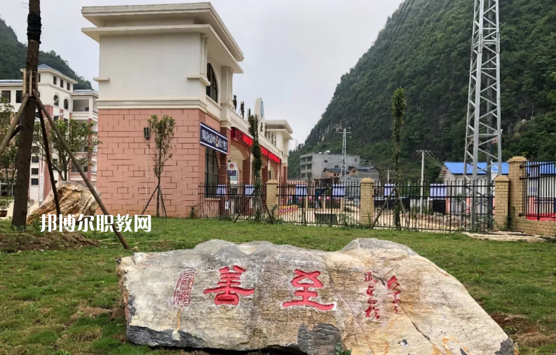 西疇縣職業(yè)高級中學(xué)怎么樣、好不好