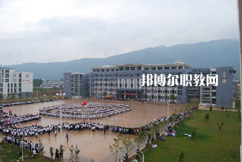 麗江民族中等專業(yè)學校怎么樣、好不好