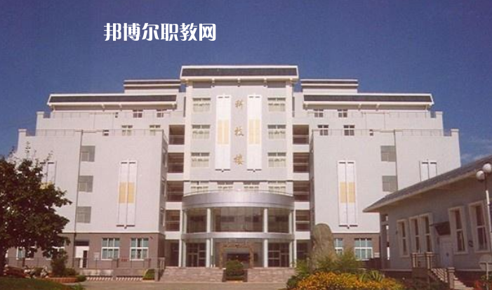 楚雄民族中等專業(yè)學校2021年學費、收費多少