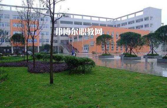 四川省資中縣水南高級職業(yè)中學(xué)2021年學(xué)費、收費多少