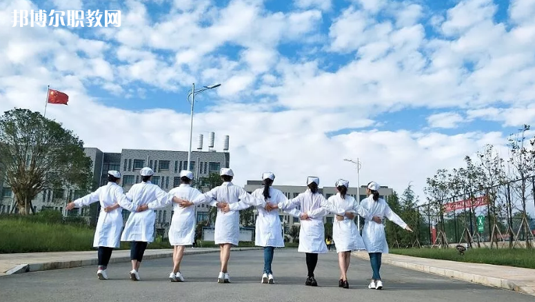 昭通衛(wèi)生學(xué)校怎么樣、好不好