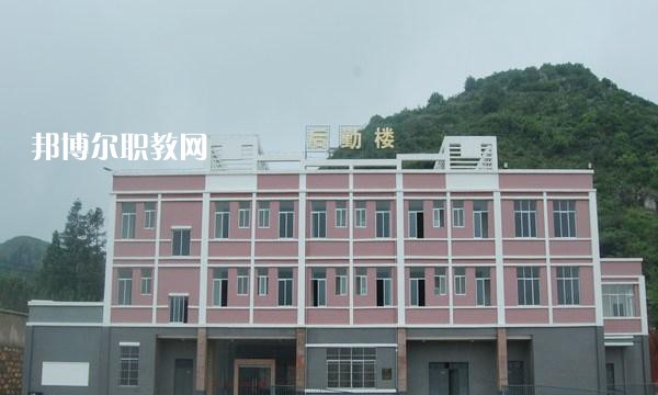 曲靖師宗職業(yè)技術(shù)學(xué)校2021年學(xué)費、收費多少
