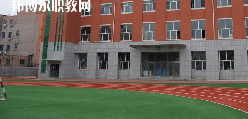 平昌縣西興職業(yè)中學(xué)2021年報(bào)名條件、招生要求、招生對(duì)象
