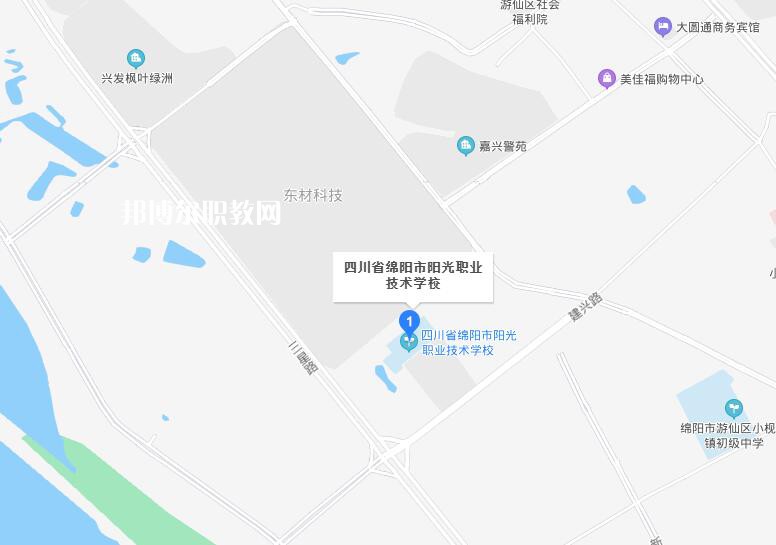 綿陽陽光職業(yè)技術(shù)學校地址在哪里