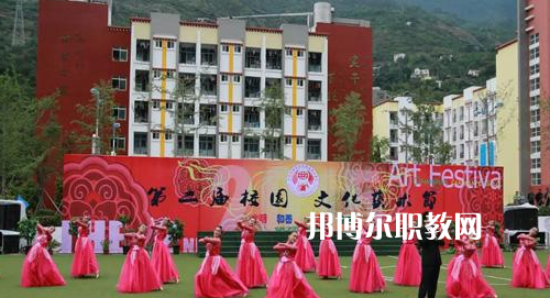 甘孜州職業(yè)技術(shù)學(xué)校怎么樣、好不好