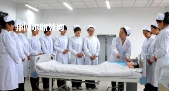 曲靖衛(wèi)生學(xué)校2021年報(bào)名條件、招生要求、招生對象