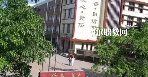 自貢市龍錦職業(yè)技術(shù)學(xué)校2021年學(xué)費(fèi)、收費(fèi)多少