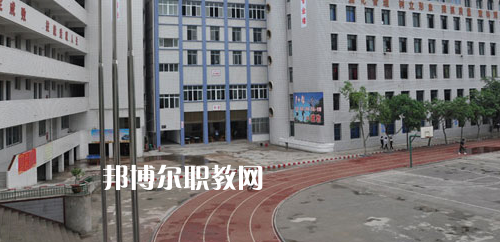 榮縣職業(yè)技術(shù)教育中心2021年報(bào)名條件、招生要求、招生對(duì)象