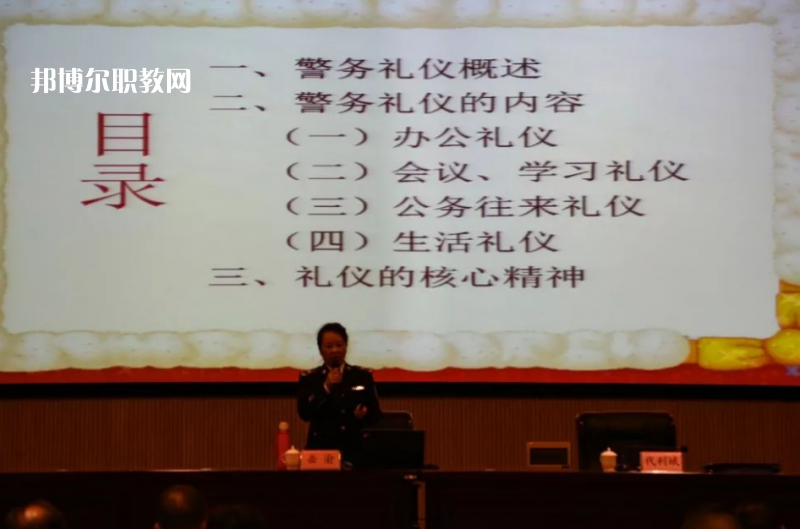 云南監(jiān)獄管理局技工學校2021年報名條件、招生對象