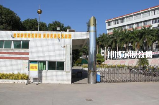 昆明第二職業(yè)中專學(xué)校2021年學(xué)費(fèi)、收費(fèi)多少