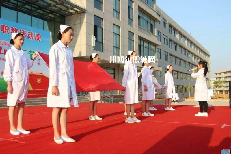 紅河州衛(wèi)生護理學校怎么樣、好不好