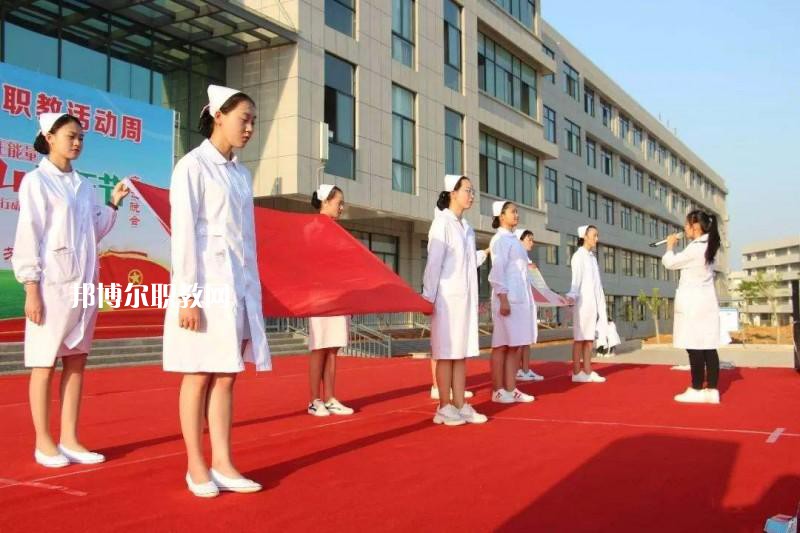 紅河州衛(wèi)生護理學校2021年招生辦聯系電話