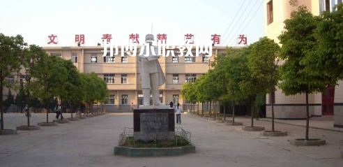 潁上縣科學(xué)技術(shù)學(xué)校怎么樣、好不好