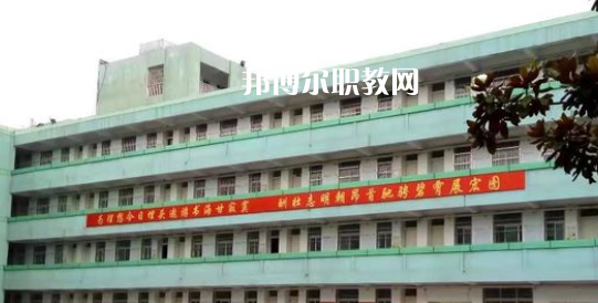 安徽省蒙城建筑工業(yè)中等專業(yè)學校網站網址