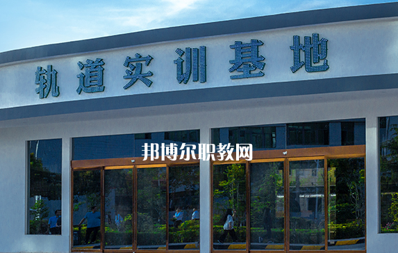 西安高新技師學(xué)院2021年學(xué)費、收費多少