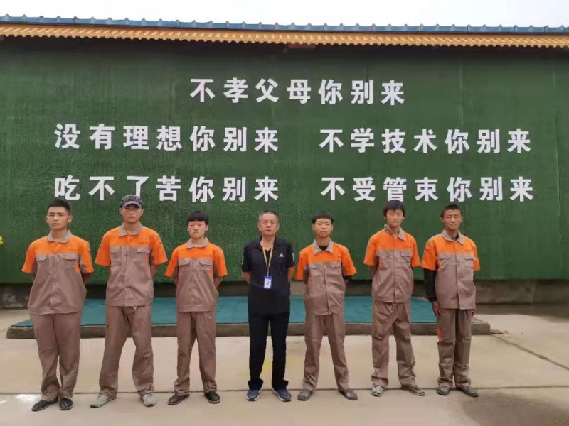 石家莊工業(yè)信息中等專業(yè)學(xué)校怎么樣、好不好