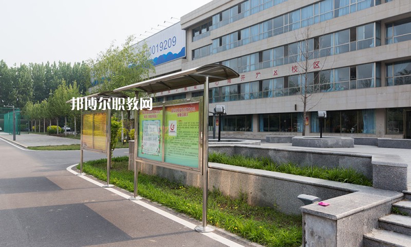 高碑店市金橋中專2022年報名條件、招生要求、招生對象