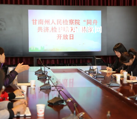 甘南州中等職業(yè)學校怎么樣、好不好