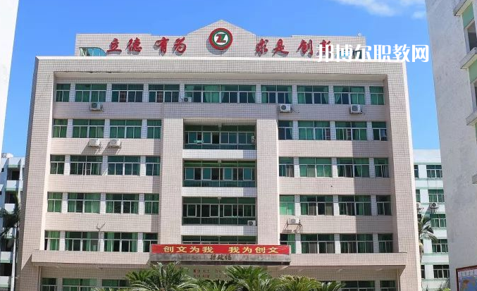 揭陽(yáng)綜合中等專(zhuān)業(yè)學(xué)校2022年報(bào)名條件、招生要求、招生對(duì)象