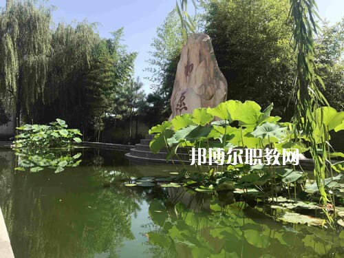 西安高科工程技術(shù)學校2022年報名條件、招生要求、招生對象