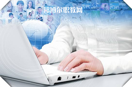 石家莊2022年女生讀電子商務(wù)學校好嗎