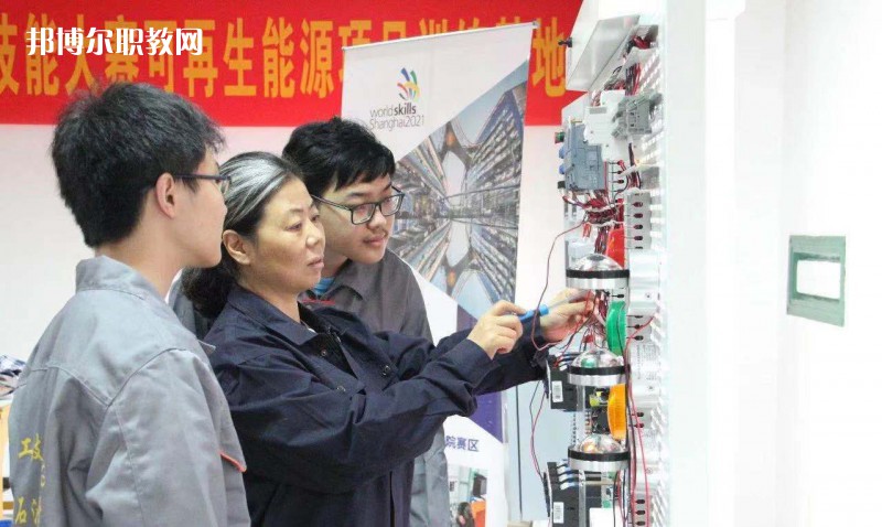 南京化工技師學(xué)院怎么樣、好不好