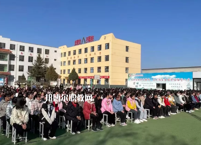 慶陽(yáng)女子職業(yè)學(xué)校2022年報(bào)名條件、招生要求、招生對(duì)象