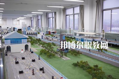 西安齊力鐵路學校怎么樣、好不好