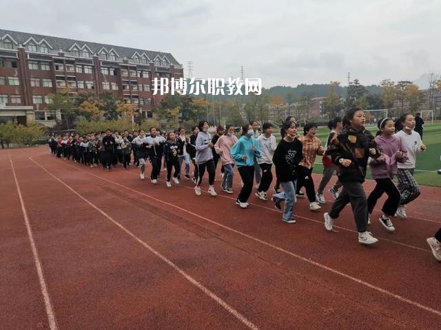 重慶計(jì)算機(jī)職業(yè)高級(jí)中學(xué)2022年學(xué)費(fèi)、收費(fèi)多少
