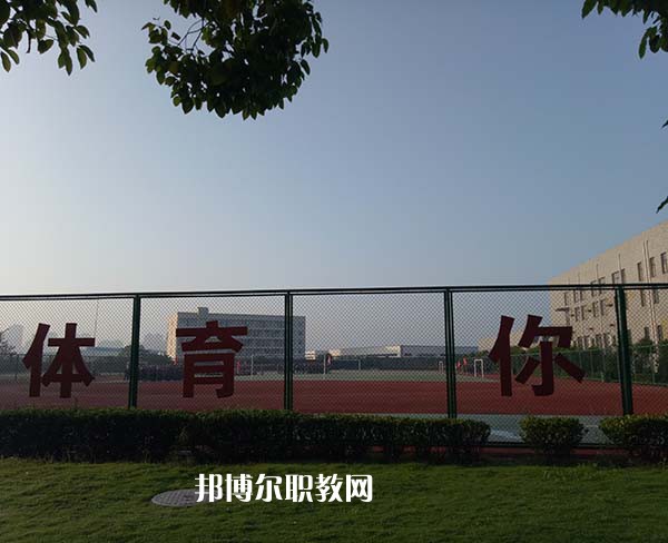 重慶計算機職業(yè)高級中學(xué)2022年報名條件、招生要求、招生對象