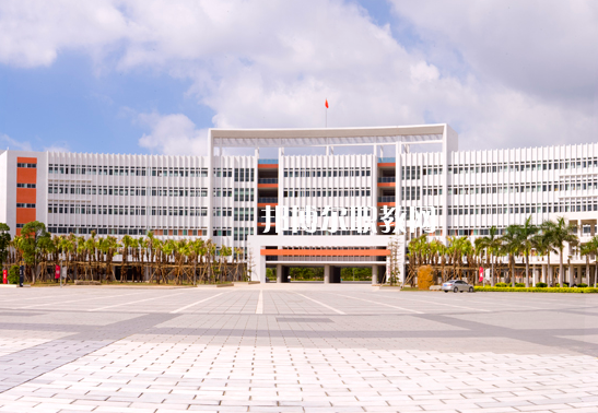 江門第一職業(yè)高級(jí)中學(xué)2022年報(bào)名條件、招生要求、招生對(duì)象