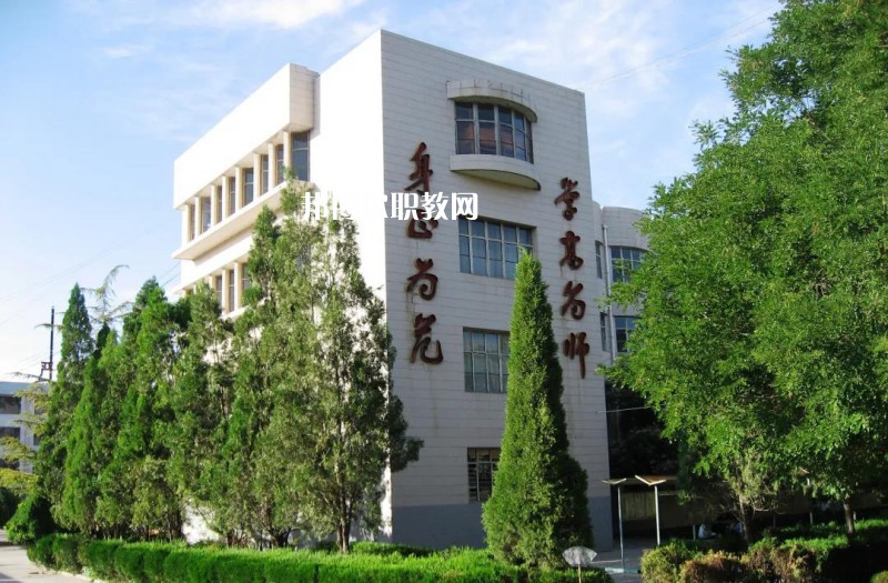  靖遠(yuǎn)職業(yè)教育中心怎么樣、好不好