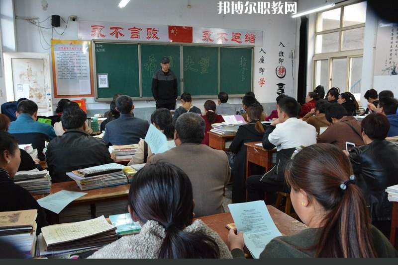 邯鄲峰峰礦區(qū)職教中心怎么樣、好不好