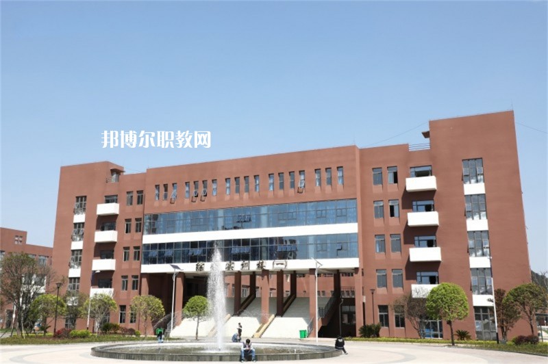 重慶機(jī)電工業(yè)學(xué)校2022年學(xué)費(fèi)、收費(fèi)多少 