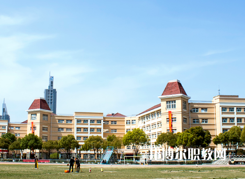 南京高等職業(yè)技術(shù)學(xué)校怎么樣、好不好