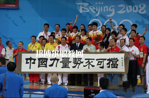 泰州體育運(yùn)動(dòng)學(xué)校怎么樣、好不好